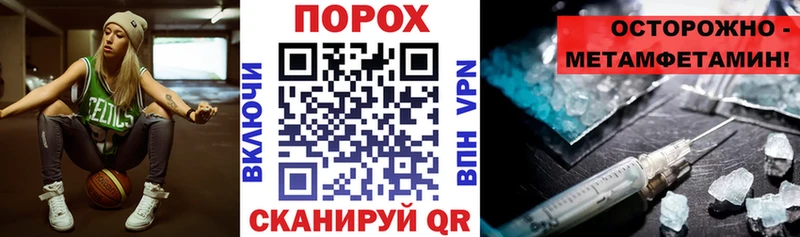KRAKEN онион  где продают   Новоалтайск  АМФ Розовый 