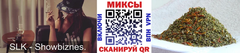 Бутират оксибутират  Новоалтайск 