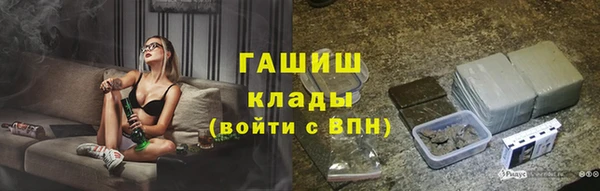 эйфоретик Аркадак