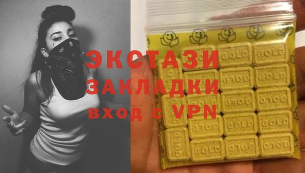 эйфоретик Аркадак