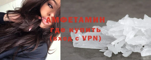 эйфоретик Аркадак