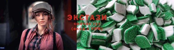 эйфоретик Аркадак