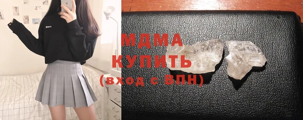 эйфоретик Аркадак