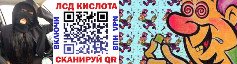 shop клад  Новоалтайск  Марки NBOMe 1500мкг  купить  сайты  ссылка на мегу маркетплейс 