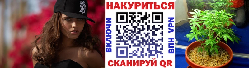 Шишки марихуана Ganja  Новоалтайск 